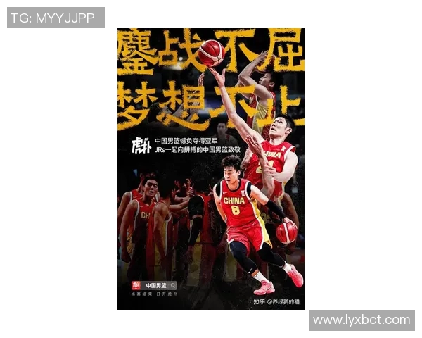 姚明如何通过广告塑造个人品牌与篮球形象的成功之路