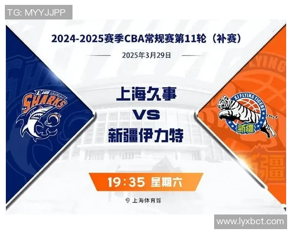 CBA新疆队与广州队精彩对决全场回放分析与精彩瞬间回顾