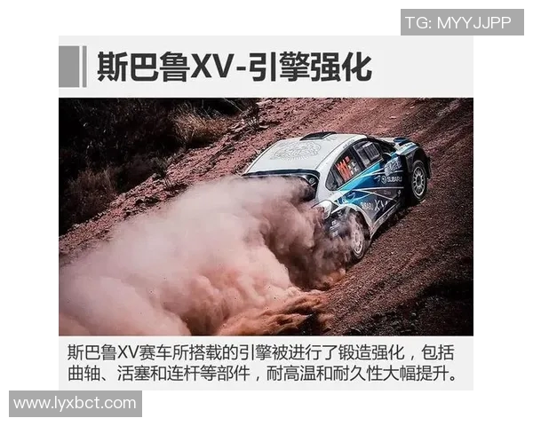 伊萨克的传奇旅程：从平凡到伟大的奋斗与梦想