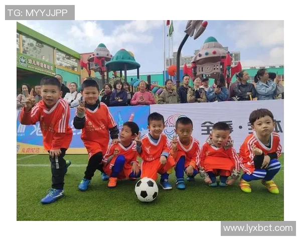足球明星与球队幼儿教育的完美结合探索与实践分享
