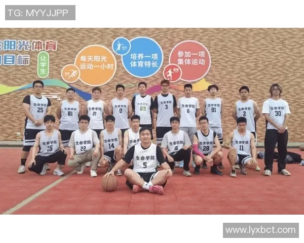 中环明星篮球盛典即将开启球迷齐聚共享激情与荣耀的篮球盛宴