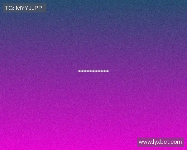 篮球明星与热血旋律的完美结合卡点歌曲推荐