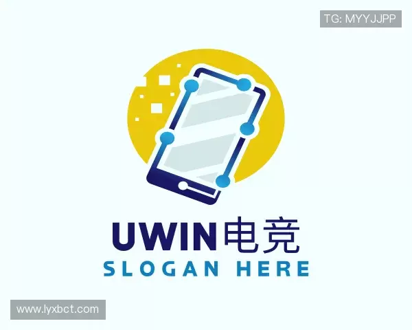 介绍uwin电竞